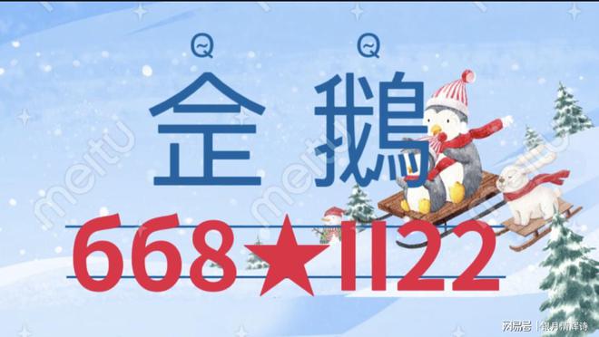 天博tb综合体育【科普环保】GMG合伙人怎么开通(图1)